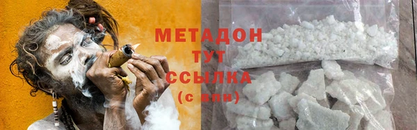 круглые Беломорск