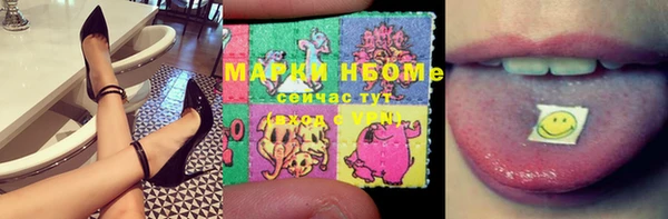 дурь Белоозёрский