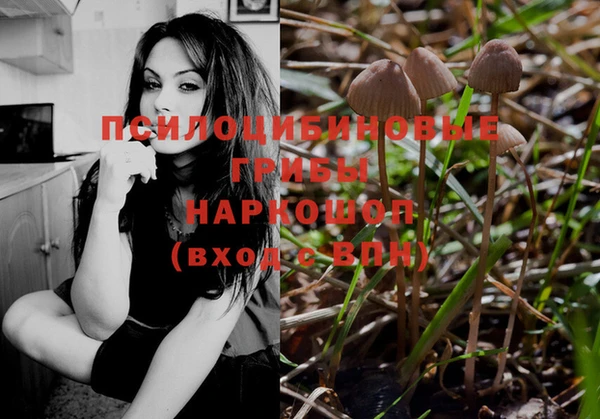 круглые Беломорск