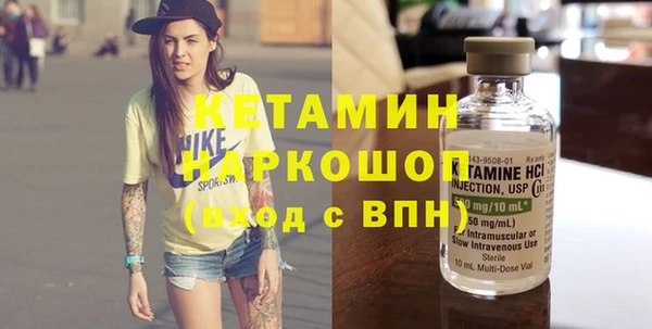 дурь Белоозёрский