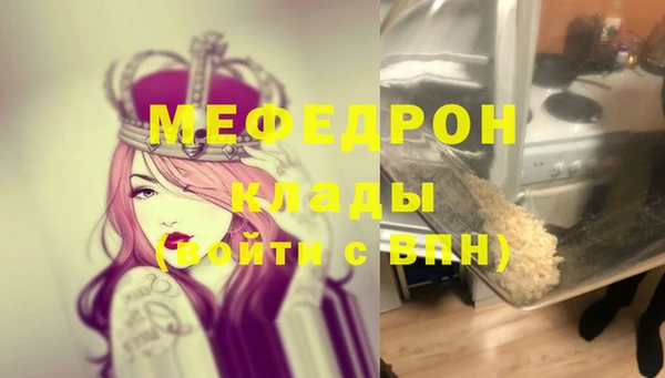 дурь Белоозёрский