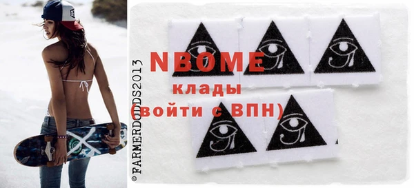 дурь Белоозёрский