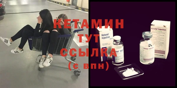 круглые Беломорск