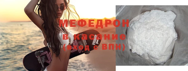 круглые Беломорск