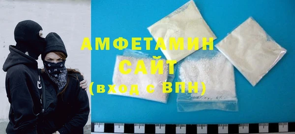 дурь Белоозёрский