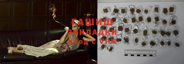 дурь Белоозёрский