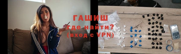 круглые Беломорск