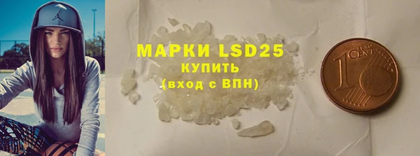 дурь Белоозёрский