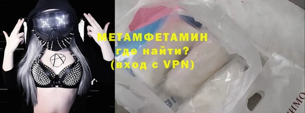 дурь Белоозёрский