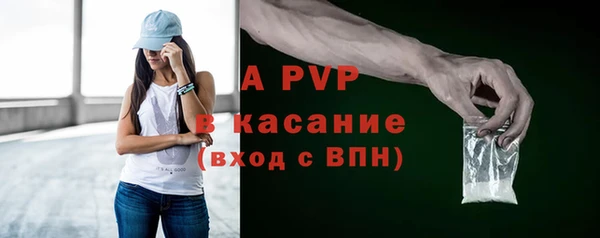 круглые Беломорск