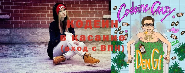 круглые Беломорск