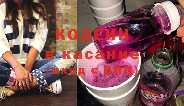 круглые Беломорск