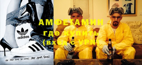 круглые Беломорск