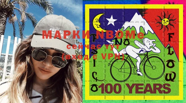дурь Белоозёрский