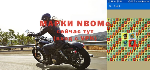 круглые Беломорск