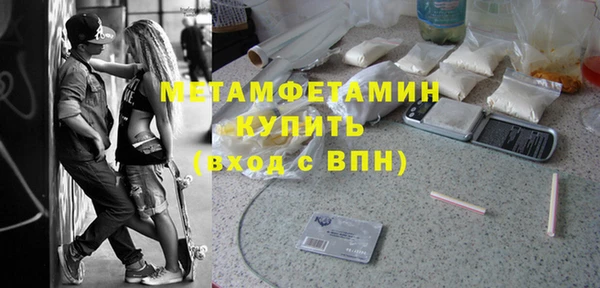 круглые Беломорск