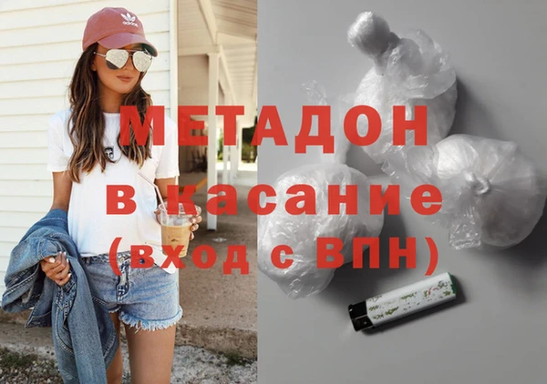 дурь Белоозёрский