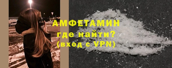 круглые Беломорск