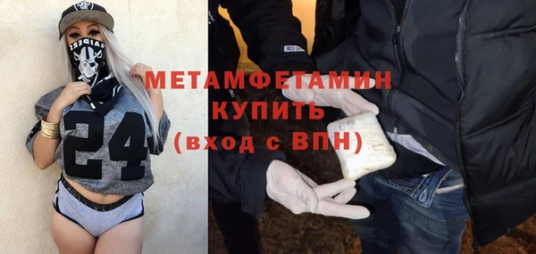 дурь Белоозёрский