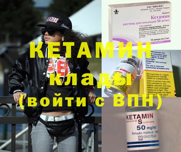 круглые Беломорск