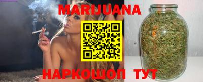 spice Бугуруслан