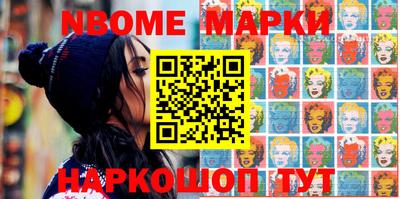 spice Бугуруслан