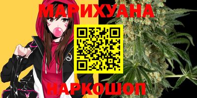 spice Бугуруслан