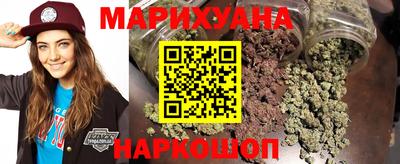 мефедрон VHQ Будённовск