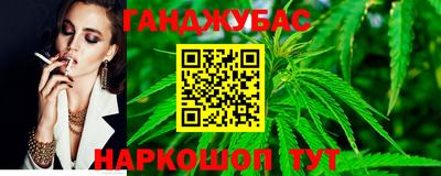 spice Бугуруслан