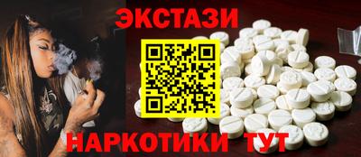мефедрон VHQ Будённовск