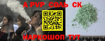 mdma Бузулук