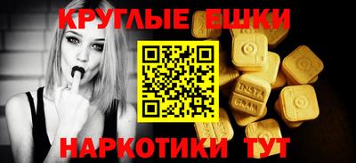mix Волгодонск