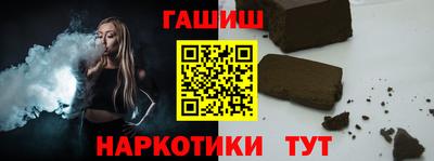 spice Бугуруслан