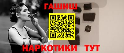 spice Бугуруслан