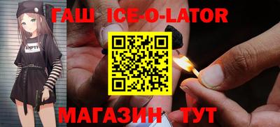 mdma Бузулук