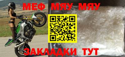 mdma Бузулук