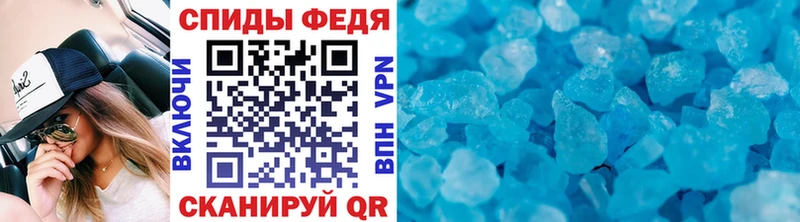 omg tor  Горячий Ключ  Первитин Декстрометамфетамин 99.9% 